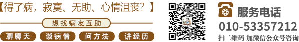 欧美大吊BB毛一级大一片北京中医肿瘤专家李忠教授预约挂号